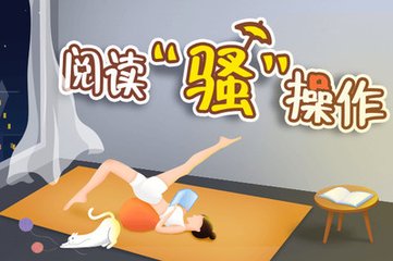 鸭脖娱乐app官方